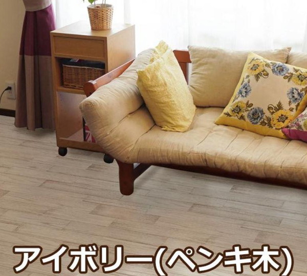 床材 フローリング マット シート カーペット ダイニング ラグ クッション フロア クッションフロア diy 防水 拭ける 張り替え 安い トイレ キッチン 洗面所 玄関 マンション 厚手