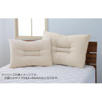楽天市場】訳あり ウォーターフィール ピロー 枕 まくら ピロー 弾力性