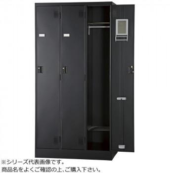 ロッカー スチールロッカー 収納 整理 職場 オフィス スチール 棚 学校 業務用 事務所 子供 貴重品 防犯 金庫 スリム カバン置き場 バッグ収納 荷物置き 3人用 鍵付き ハンガーラック 吊り下げ 服かけ スリム 細い 縦長 掃除道具 アンティーク ヴィンテージ おしゃれ