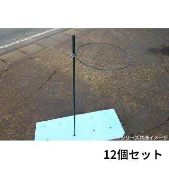 草木突っ支い棒 方尖柱 12個 スチール写真 アイアン 煙管 日本製