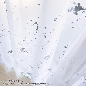 レースカーテン 外 が 見える 安い おしゃれ リビング 見えない 目隠し 薄手 子供部屋 こども部屋 既製品 お得サイズ かっこいい かわいい 北欧 2枚組 2枚セット 幅100 丈135 女の子 キッズ ガーリー 可愛い ミッキー