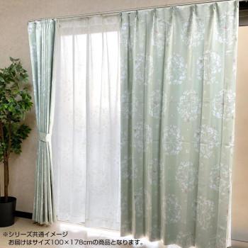 カーテン ドレープカーテン おしゃれ リビング モダン 子供部屋 北欧 既製品 お得サイズ 豊富 厚手 遮熱 断熱 保温 防寒 目隠し 防音 かわいい 姫系 2枚組 2枚セット 幅100 丈180 タッセル 止める 女の子 キッズ ガーリー 可愛い ミッキー