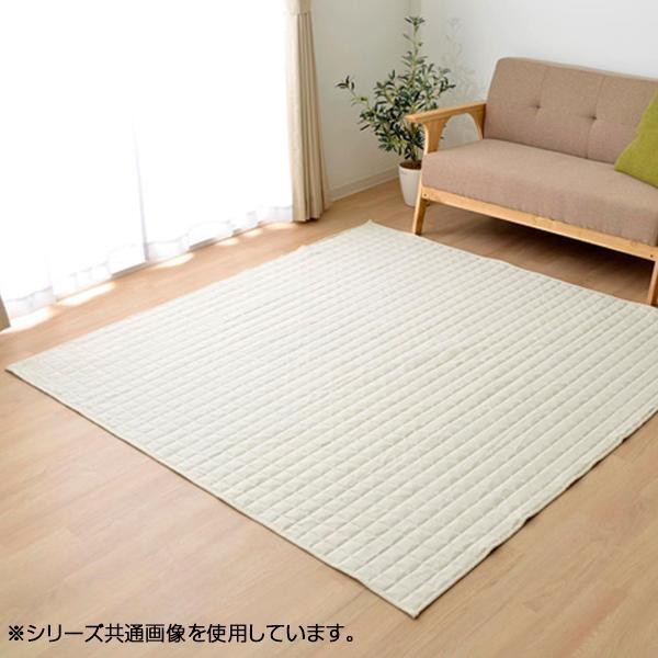 ラグ カーペット おしゃれ ラグマット 絨毯 北欧 安い じゅうたん 厚手 マット リビング 部屋 床 こたつ敷布団 中敷き 敷きマット 185&times;185 2畳半 3畳 アイボリー｜家具・インテリア通販 アットカグ