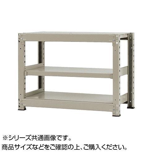 スチール写真仕合わせ スチール写真棚 モビール棚 取り片づける棚 ウォークインクローゼット 開けっ広げ仕合わせ アイアン メタルシェルフ 今めかしい 執務室 執務室 物置き お役目用 機械 納戸 納める 書物棚 安上がり バス発着場 納める庫 車宿り 日本製 3段 象牙色 象牙色 幅95 奥ぶかさ60 高さ90