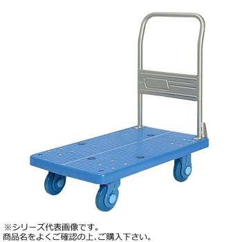 台車 キャリーカート 手押し台車 キャリー 荷台 コンパクト台車 カート 搬台車 キャリーワゴン 折りたたみキャリーカート ワゴン コンテナカート アウトドア キャリーボックス 倉庫 搬送 工場|家具・インテリア通販 アットカグ