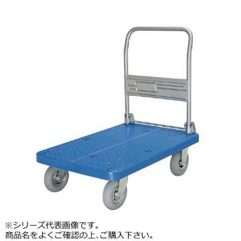 台車 キャリーカート 手押し台車 キャリー 荷台 コンパクト台車 カート 搬台車 キャリーワゴン 折りたたみキャリーカート ワゴン コンテナカート アウトドア キャリーボックス 倉庫 搬送 工場｜家具・インテリア通販 アットカグ