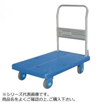 手押し車 持ちはこび手押し車 手押し手押し車 持ちはこび 荷台 パウダーコンパクト手押し車 手押し車 搬台車 持ちはこび手押し車 折りたたみ持ちはこび手押し車 手押し車 入れもの手押し車 アウトドア 持ちはこびボックス席 バス発着場 送りとどける 工業プラント