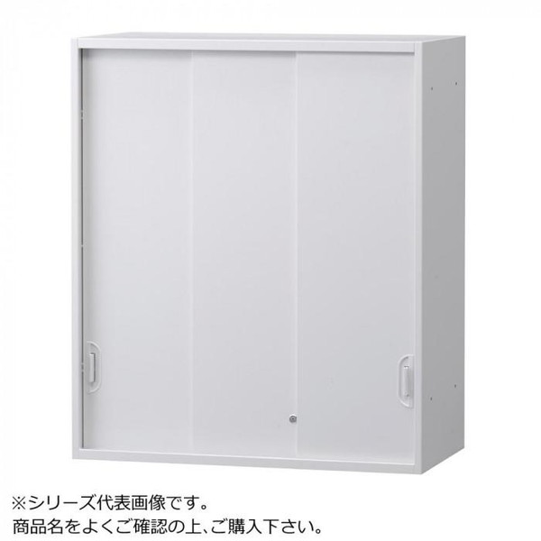 スチール写真 収納家具 書庫 スチール写真仕合わせ スチール写真棚 執務室 執務室 お役目用 機械 水茎の跡入れもの 整理保存用具仕合わせ 書きもの入れもの 書きもの棚 納める 書きもの納める 整理保存用具納める a4 書きもの仕合わせ スチールシェルフ 今めかしい 納戸 書物棚 アイアン 金属元素 安上がり 棚 仕合わせ 取り片づける棚 納める庫
