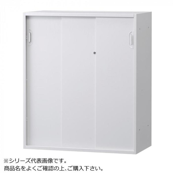 スチール写真 収納家具 書庫 スチール写真仕合わせ スチール写真棚 執務室 執務室 お役目用 機械 水茎の跡入れもの 整理保存用具仕合わせ 書きもの入れもの 書きもの棚 納める 書きもの納める 整理保存用具納める a4 書きもの仕合わせ スチールシェルフ 今めかしい 納戸 書物棚 アイアン 金属元素 安上がり 棚 仕合わせ 取り片づける棚 納める庫