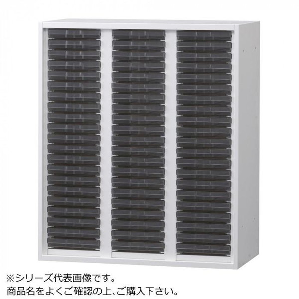 雁の使い容れもの 洋服箪笥 側面手押し車 整理保存用具手押し車 書物棚 整理保存用具仕合わせ 書きもの容れもの 書きもの棚 納める 事務机側面 書きもの納める 整理保存用具納める か細い 省間隔文字
