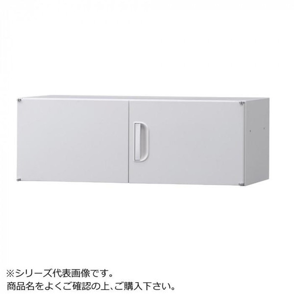 上置き スチール写真 収納家具 書庫 スチール写真仕合わせ スチール写真棚 事務所 事務室 御役目用 機械 雁の便り入れもの 整理保存用具仕合わせ 書きもの入れもの 書きもの棚 納める 書きもの納める 整理保存用具納める a4 書きもの仕合わせ スチールシェルフ かっこ良い 納戸 書物棚 アイアン 金属元素 坦々たる 棚 仕合わせ 取り片づける棚 納める庫 収納家具-スチールラック・シェルフ-インテリア・寝具・収納