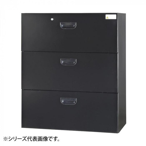 スチール キャビネット 書庫 スチールラック スチール棚 オフィス 事務所 業務用 什器 レターケース ファイルラック 書類ケース 書類棚 収納 書類収納 ファイル収納 a4 書類ラック スチールシェルフ おしゃれ 納戸 本棚 アイアン メタル 安い 棚 ラック 整理棚 収納庫 43,547円