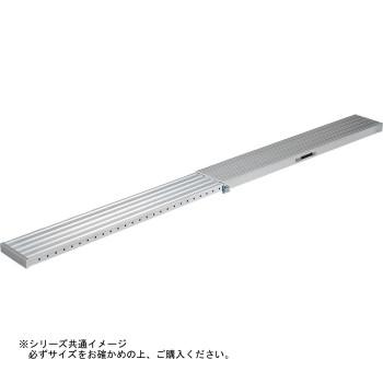 足場板 足場 板 アルミ 鉄 金具 簡易 組み立て 軽量 サポート