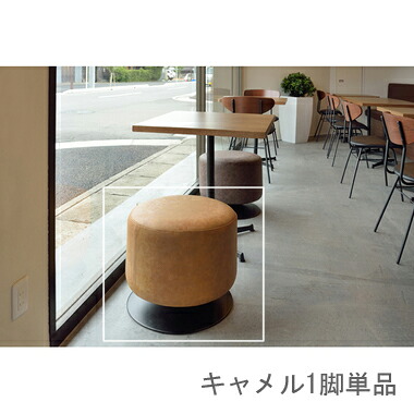 椅子 スツール いす おしゃれ 北欧 木製 アンティーク 安い ダイニングチェア PC テレワーク 在宅 学習 チェア 玄関 子供 腰掛け コンパクト ミニ キャメル ブラウン 約 幅40 奥行40 高さ40｜家具・インテリア通販 アットカグ