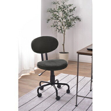 パソコンチェア オフィスチェア キャスター キャスター 椅子 安い テレワーク オフィス家具 腰痛 幅43 デスクチェア 疲れない 疲れにくい 事務椅子 おしゃれ 子供 女性 約 幅43 奥行49 高さ 92 座面高48 58 オフィスチェア 事務椅子 キャスター 椅子 パソコンチェア