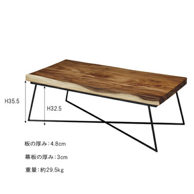 SALE／95%OFF】 ローテーブル センターテーブル ちゃぶ台 木製