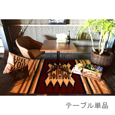 ダイニングテーブル おしゃれ 安い 北欧 食卓 テーブル 単品 モダン デスク 机 テレワーク 在宅 会議用テーブル ブラウン 約 幅75 奥行75 高さ67|家具・インテリア通販 アットカグ