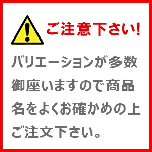 ダイニングテーブルセット　1人用　椅子　幅68　机　2点　おしゃれ　北欧　木製　クール　コンパクト　食卓　チェア1脚　パイン　安い　正方形　ミッドセンチュリー　スタイリッシュ　ホワイト×ナチュラル　小さめ　デザイナーズ　一人暮らし　ワンルーム