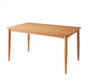 ダイニングテーブル 食卓 モダン 安い 机 会議 事務所 机 おしゃれ 単品 テーブル 北欧 幅150 75 4人用 5人用 オーク 木製 デザイナーズ クール ダイニングテーブル おしゃれ 安い 北欧 食卓 テーブル 単品 モダン 会議