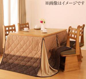 楽天市場】こたつ布団 単品 掛布団 掛け布団 ダイニングこたつ ハイ