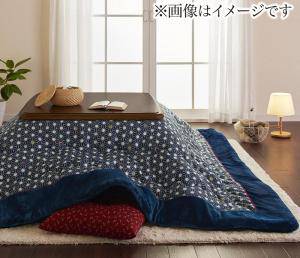 最新情報 楽天市場 こたつ布団 正方形 単品 こたつ 掛け布団 コタツ布団 布団 掛布団 かけ布団 ふとん こたつ用掛布団正方形 75 75cm 天板用 家具 インテリア通販 アットカグ 全日本送料無料 Lexusoman Com