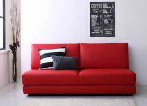 新素材スーパーレザーテックスのイタリアンデザイン2 5人掛けソファー 種田家具 雑貨 Zakkashop 山口県 山口市 下松市 タネダのギフト