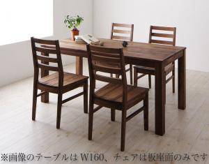 昼御飯テーブルセット 4人用 腰かけ 今めかしい 長閑やか 北欧 ちゃぶ台 5点 ( 机+女性議長4脚 ) ウォール中毒者 板座×なめし革座 幅180 デザイナーズ 冷やりとした 今めかしい 杉綾模様風 ミッドセンチュリー 醇乎たる