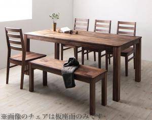夕御飯テーブルセット 6人用 居敷き 涼み台 かっこ良い 坦々たる 北欧 ちゃぶ台 6点 ( 机+女性議長4+長いす1 ) ウォール中毒者 板座×なめし革座 幅180 デザイナーズ 冷やりとした かっこ良い 杉綾模様風 ミッドセンチュリー 醇乎たる 途轍も無い 大きめ 寄り合い ビュッフェ ダイニングセット-インテリア・寝具・収納