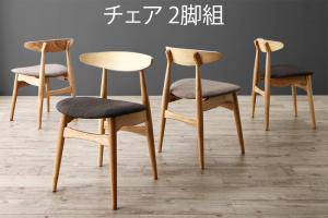 安い 楽天市場 ダイニングチェア 2脚 椅子 おしゃれ 北欧 安い アンティーク 木製 シンプル チェア 座面高47 座面 高め ファブリック 背もたれ シートクッション コンパクト 小さめ モダン スタイリッシュ クール 家具 インテリア通販 アットカグ 超特価激安 安い 楽天市場 ダイニングチェア 2脚 椅子 おしゃれ 北欧 安い アンティーク 木製 シンプル チェア 座面高47 座面 高め ファブリック 背もたれ シートクッション コンパクト 小さめ モダン スタイリッシュ クール 家具 インテリア通販 アットカグ 超特価激安