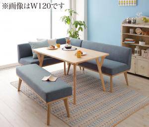 お年玉セール特価 ダイニングセット 椅子 ベンチ ファミレス風 L型 L字 コーナーソファー 6人用 ダイニングテーブルセット おしゃれ パーティ 大きい 低め ロータイプ 高さ65 ミッドセンチュリー スタイリッシュ クール デザイナーズ 幅140 机 ソファ1 左肘ソファ1
