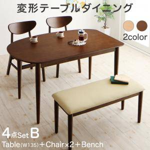 ベンチ ベンチ ダイニングテーブルセット 安い 食卓 椅子 おしゃれ 4点 変形インテリア 寝具 収納 4人用 幅135 食卓 北欧 机 チェア2 長椅子1 デザイナーズ クール スタイリッシュ オーク 変形 ダイニングテーブルセット 4人用 椅子 ベンチ おしゃれ 安い 北欧 食卓 4