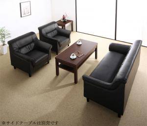 応接セット ソファー ソファ 1人掛け 一人掛け 2脚 + 2人掛け 二人掛け センターテーブル ローテーブル リビングテーブル 高級 おしゃれ 応接 リビング レザー 革 合皮 肘付き 肘置き 肘あり ( ソファ3点&テーブル 4点セット1P×2+2P )|家具・インテリア通販 アットカグ