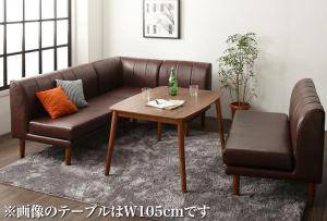 昼御飯 こたつ一覧表 仕掛ける 6人用 端っこ寝椅子 L字 l型 腰かけ 今めかしい 長閑やか なめし革 合皮 5点 ちゃぶ台 涼み台 寝いす 昼御飯女性議長 120×80 矩形 高さ合わせる 高さ合わせる 継ぎ切れ脚 継ぎ切れ足 継足 継脚 2way 底上げ 脚長 高足 止ん事無い 座面低め 置き目手合い 御機嫌手合い