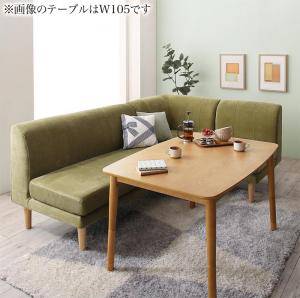 ダイニング こたつテーブル セット 4人用 コーナーソファー L字 l型 椅子 おしゃれ 安い 北欧 4点 食卓 ベンチ 長椅子 ダイニングチェア 120×80 長方形 高さ調節 高さ調整 継ぎ脚 継ぎ足 継足 継脚 2way 底上げ 脚長 高足 高い オーク 座面低め ロータイプ ハイタイプ