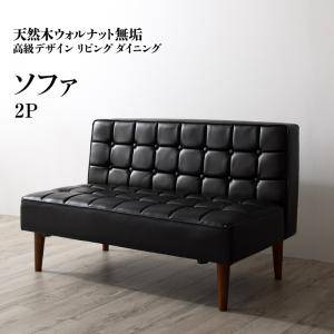昭和レトロ 竹製 バンブーアームチェア 二人掛けソファー エスニックベンチ Amazon｜ASHEL ジェリー ソファベンチ ベロア 金脚 クッション