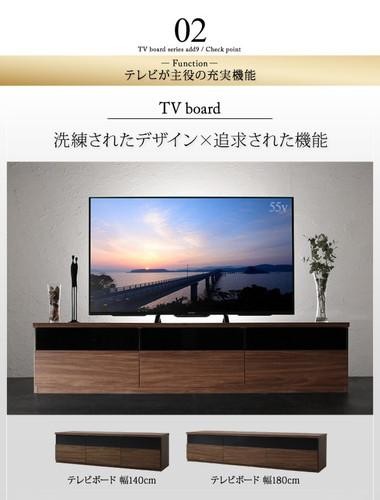 テレビ台 おしゃれ 安い テレビボード Tv台 テレビラック コード オーディオ 配線 ルーター 収納 幅180 ミドル 高さ40 引き出し ガラス ヴィンテージ 西海岸 レトロ ブルックリン サーフ系 インダストリアル 55型 58型 60型 65型 70型 75型 80型 横長 長い