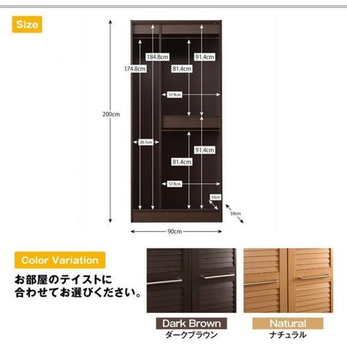 ハンガーラック ワードローブ おしゃれ クローゼット 吊り下げ 収納 扉 安い 洋服掛け クローゼット ワードローブ クローゼットハンガー 2段 ダブル 幅90 クローゼット 収納 扉 ハンガーラック ワードローブ おしゃれ 安い クローゼットハンガー ロッカー タンス 2 ハンガーラック ワードローブ おしゃれ クローゼット 吊り下げ 収納 扉 安い 洋服掛け クローゼット ワードローブ クローゼットハンガー 2段 ダブル 幅90 クローゼット 収納 扉 ハンガーラック ワードローブ おしゃれ 安い クローゼットハンガー ロッカー タンス 2
