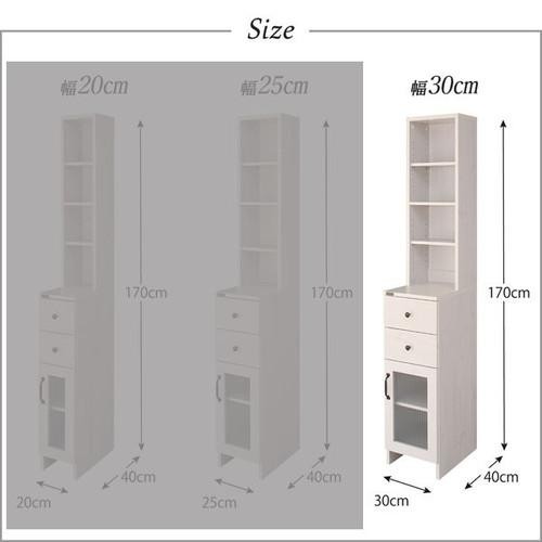 収納 隙間 収納 ラック キッチン サニタリー 調味料 ランドリー スパイス インテリア 寝具 収納 幅30 収納家具 キャスター 洗面所 棚 タオル 隙間 収納 ラック 収納棚 隙間ラック キッチン 洗面所 ランドリー サニタリー タオル収納 キャスター付き すきま すき間 調味料