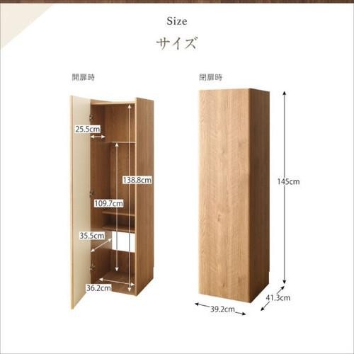 おしゃれ 収納 北欧 2p 業務用 掃除道具入れ ほうき 安い ロッカー 布 清掃用具入れ モップ 掃除用具入れ ブラシ 掃除機収納庫1体