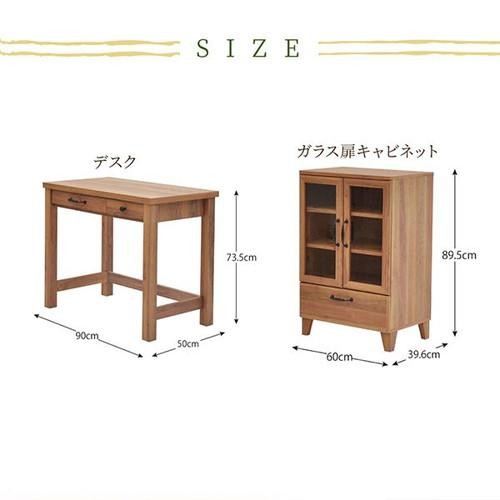 キャビネット おしゃれ ロータイプ 棚 ロータイプ パソコンデスク インテリア 寝具 収納 北欧 収納 ガラス扉 ミニ 机 キャビネット パソコンデスク 食器 ラック パソコンデスク キャビネット 机 デスク Pcデスク おしゃれ 安い 北欧 オフィス 引き出し ミニ キャビネット おしゃれ ロータイプ 棚 ロータイプ パソコンデスク インテリア 寝具 収納 北欧 収納 ガラス扉 ミニ 机 キャビネット パソコンデスク 食器 ラック パソコンデスク キャビネット 机 デスク Pcデスク おしゃれ 安い 北欧 オフィス 引き出し ミニ