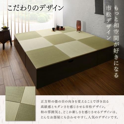 畳ボックス ダブルベッド ユニット 収納 カバー スツール 椅子 ダブル 畳ボックス ダブルベッド ユニット 収納 カバー スツール 椅子 ダブル