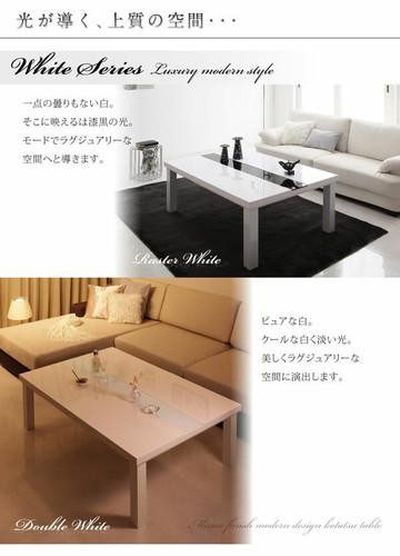 超人気高品質返品ok 鏡面 鏡面 シンプル ガラス 長方形 ローテーブル アットカグこたつ センターテーブル 安い おしゃれ 季節 空調家電 約 ロー テーブル 長方形 センターテーブル 小さい おしゃれ 60 90cm 本体 本体 一人暮らし 60 90 ミニ モダン ガラス 超人気高品質返品ok 鏡面 鏡面 シンプル ガラス 長方形 ローテーブル アットカグこたつ センターテーブル 安い おしゃれ 季節 空調家電 約 ロー テーブル 長方形 センターテーブル 小さい おしゃれ 60 90cm 本体 本体 一人暮らし 60 90 ミニ モダン ガラス