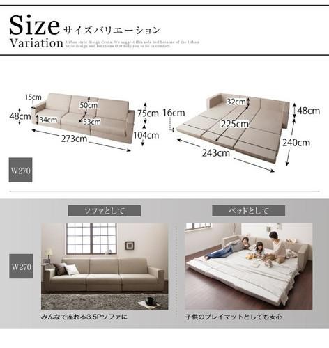 ローソファー ダブル ローソファ 座椅子 低い シングル 椅子 ソファー ローソファー ダブル ローソファ 座椅子 低い シングル 椅子 ソファー