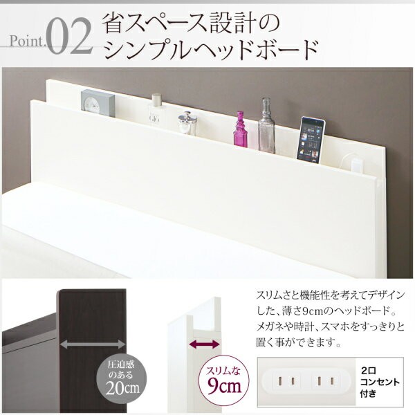 マットレス付き 跳ね上げ式ベッド ホワイトインテリア 寝具 収納 一人暮らし ベッド下 携帯 コンセント ガス圧 収納付き 宮 収納 セミダブルベッド 棚 携帯 大容量 コンセント スマホ 充電 白 ホワイト セミダブルベッド 一人暮らし Sd マットレス付き 跳ね上げ式ベッド マットレス付き 跳ね上げ式ベッド ホワイトインテリア 寝具 収納 一人暮らし ベッド下 携帯 コンセント ガス圧 収納付き 宮 収納 セミダブルベッド 棚 携帯 大容量 コンセント スマホ 充電 白 ホワイト セミダブルベッド 一人暮らし Sd マットレス付き 跳ね上げ式ベッド