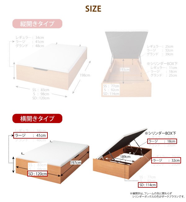 セミダブルベッド 一人暮らし Sd 一人暮らし マットレス付き 跳ね上げ式ベッド ガス圧 ベッド下 ベッド メンズ 収納付き 大容量 ヘッドレス ヴィンテージ メンズ モダン レトロ セミダブルベッド 一人暮らし Sd マットレス付き 跳ね上げ式ベッド ガス圧 ベッド下 収納付き