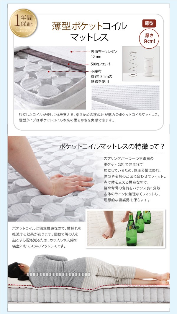 セミダブルベッド 一人暮らし Sd 一人暮らし マットレス付き 跳ね上げ式ベッド ガス圧 ベッド下 ベッド メンズ 収納付き 大容量 ヘッドレス ヴィンテージ メンズ モダン レトロ セミダブルベッド 一人暮らし Sd マットレス付き 跳ね上げ式ベッド ガス圧 ベッド下 収納付き