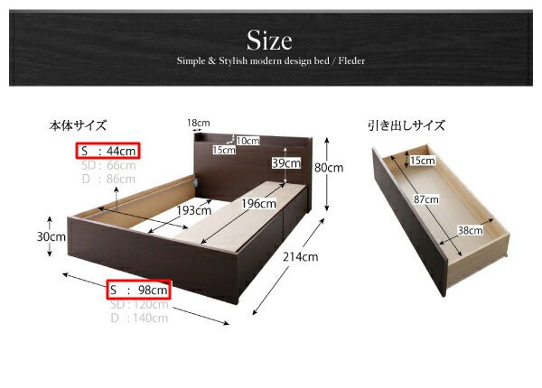 チェスト 引き出し マットレス付き シングルベッド 宮 棚 宮 一人暮らし スマホ 携帯 ベッド下 棚 収納 大容量 リモコン コンセント スマホ 充電 すのこ 布団可 ヴィンテージ シングルベッド 一人暮らし マットレス付き チェストベッド ミドル ベッド下収納 引き出し 大 チェスト 引き出し マットレス付き シングルベッド 宮 棚 宮 一人暮らし スマホ 携帯 ベッド下 棚 収納 大容量 リモコン コンセント スマホ 充電 すのこ 布団可 ヴィンテージ シングルベッド 一人暮らし マットレス付き チェストベッド ミドル ベッド下収納 引き出し 大