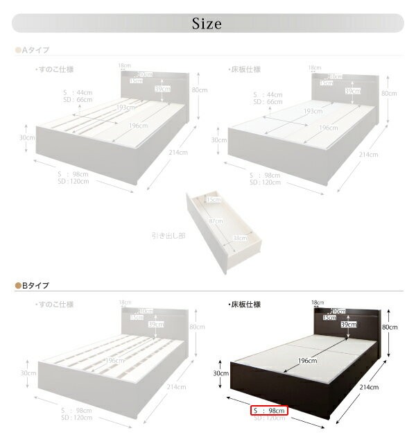ベッド下収納 フレーム マットレスセット シングルベッド 大容量 高い 全面収納 収納付き 連結可 ティッシュ ラック 床下収納スペース つなげる 棚 一人暮らし マットレス付き 宮 携帯 コンセント スマホ 充電 シングルベッド 一人暮らし マットレス付き ベッド下収納 ベッド下収納 フレーム マットレスセット シングルベッド 大容量 高い 全面収納 収納付き 連結可 ティッシュ ラック 床下収納スペース つなげる 棚 一人暮らし マットレス付き 宮 携帯 コンセント スマホ 充電 シングルベッド 一人暮らし マットレス付き ベッド下収納