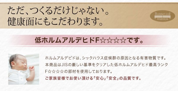 パッドシーツ付 ショート丈 小さめ マットレスベッド 脚付き ミニ 低い 短い ルンバ ショート丈 一人暮らし シングルベッド コンパクト ヘッドレス ロー 北欧 おしゃれ アンティーク シングルベッド 一人暮らし ショート丈 脚付き マットレスベッド ボトムベッド 足付