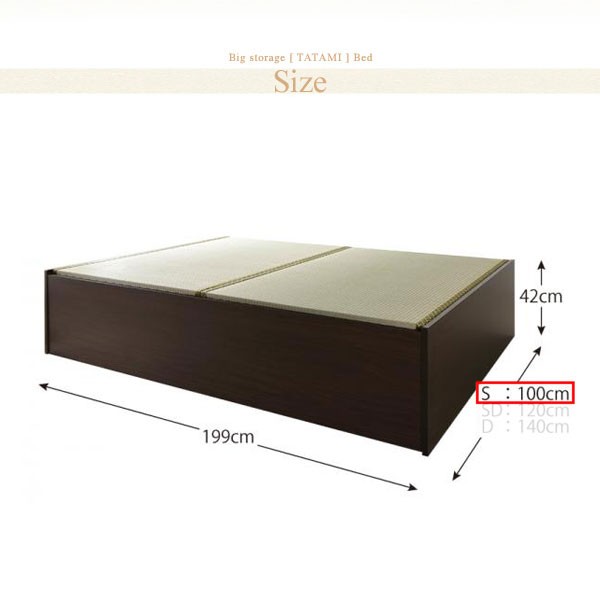 シングルベッド 一人暮らし フレーム 日本製 国産 畳ベッド 硬め 布団対応 布団用 腰痛対策 通気性 除湿 カビ 湿気 和室 フラット床板 箱型 ベッド下収納 収納 大容量 高い 床下収納スペース 全面収納 ヘッドレス ヘッドボードなし 布団 直置き 布団収納 アジアン 和